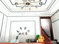 Baili Rhododendron Dongxiang Inn - vasca da bagno
