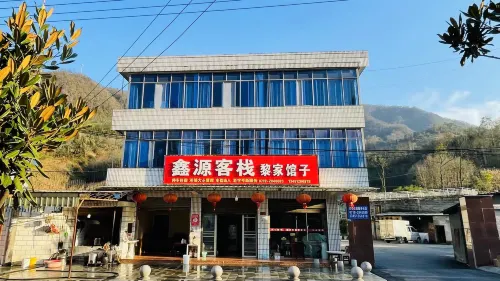 Zhuxi Xinyuan Chinese Inn