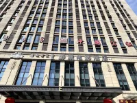 Yage Smart Hotel (Hohhot International Exhibition Center Greenland Tengfei Building) Hotels near Hohhot Baita International Airport