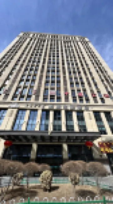 Yage Smart Hotel (Hohhot International Exhibition Center Greenland Tengfei Building) Hotels near Hohhot Baita International Airport