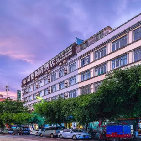 Gui Ping Shangbao Fashion Hotel