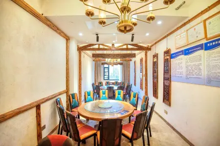 Wandering  Forest  Homestay