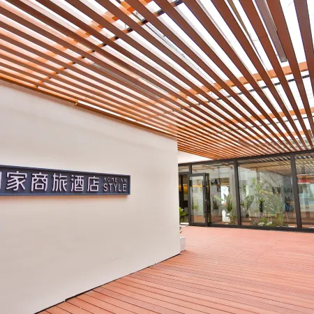 Homeinn Selected Hotel (Dunhua Ji'an Road Food Street)
