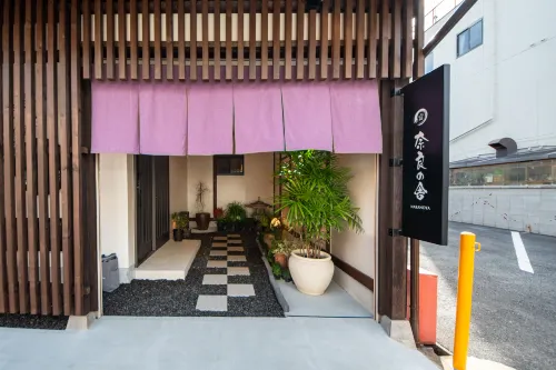 Nara no ya Hotels in Nara