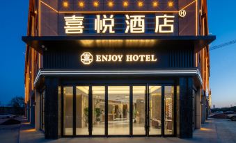Hejing Joy Hotel