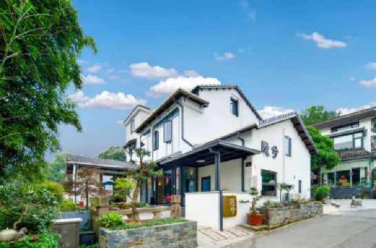 Hangzhou Yinxi Tea House (West Lake Lingyin) Hotels in 