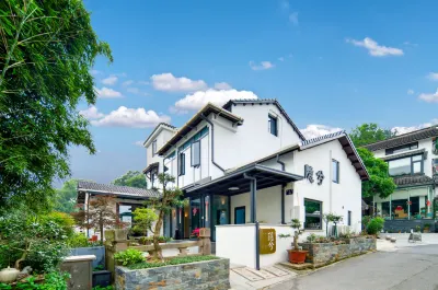 Hangzhou Yinxi Tea House (West Lake Lingyin) Hotels in 