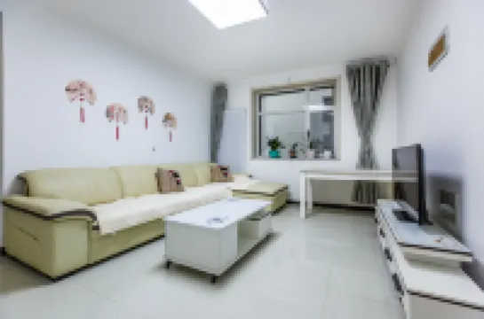 Saihanba Cozy Farmhouse