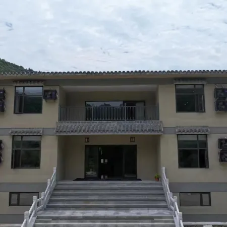 Tongbai Yufeng Yechayuan Homestay