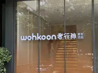 wohkoon ZheXingSun Hotel (Beijing Sanyuanqiao Yansha Embassy District Branch) Hotels near U.S Embassy