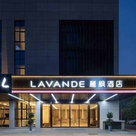 Lavande Hotel (Tongling Yi'an)