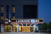 Lavande Hotel (Tongling Yi'an) - parkir