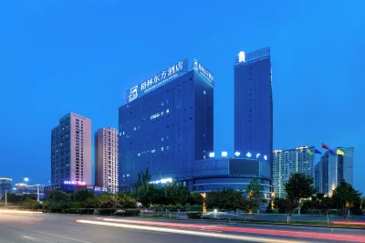 Greentree Eastern Aksu Hote Hotels near Jingong Folk Custom Garden
