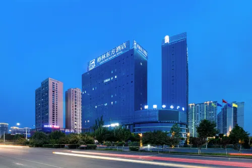 그린트리 인 호텔(아커쑤）