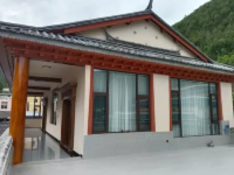 Weixi Gadan Fanyin Homestay (Tacheng Cultural Square Store) โรงแรมในเหว่ยซี
