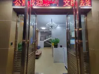 Boluo Yihau Apartment - Bintang 2