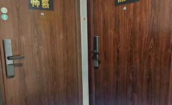 Backpacker Hostel (Huarun Center)