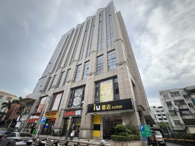 IU HOTEL Hotels in Zhongshan