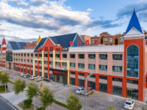 邊陲小町ホリデイホテル（布爾津県） のホテル
