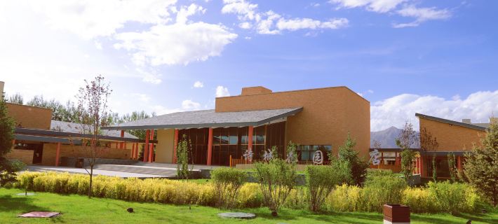 Delingha Shicheng Garden Hotel Hotels in Delingha
