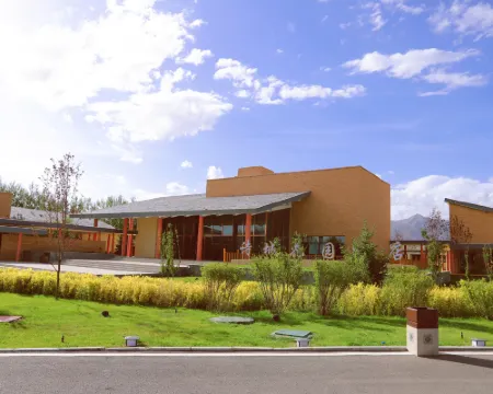 Delingha Shicheng Garden Hotel Hotels in Delingha