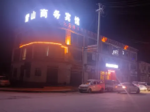 Zadoi Xueshan Business Hotel Hotels in Zadoi