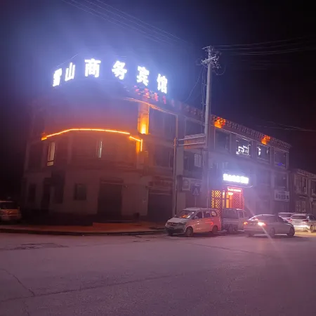 Zadoi Xueshan Business Hotel