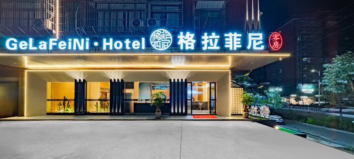 Glfn Hotel Hotels in Puning