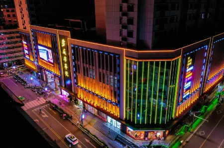 Shengbang Huayue Hotel (Zhen'an Central Plaza)