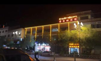 Yushu Nuobulin Hotel