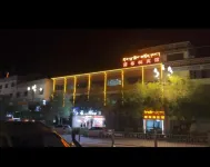 Yushu Nuobulin Hotel