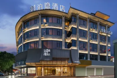 Bohyun Hotel (Zhaoqing Qixingyan Store) Hotel berhampiran Wal-Mart (Zhaoqing Kangle North Road Branch)