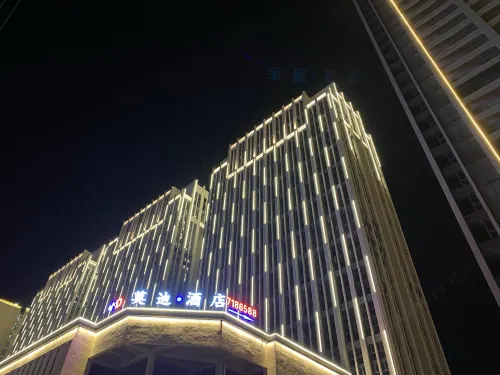 Modi Hotel (Yatai Yinhewan)