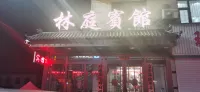 Fusong Linting Hotel