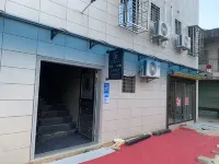 Chusha Boutique Apartment Hotels near Longhai Palace