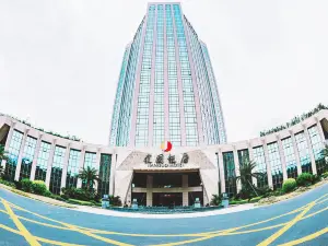 JianGuo Hotel HeKou