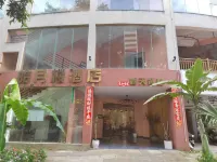 皓月樓飯店