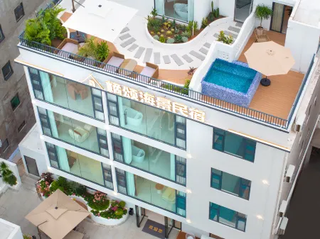 Jusong Seascape Minsu (Yintan Branch) Отели рядом с достопримечательностью «Guilin University of Electronic Technology Beihai Campus»