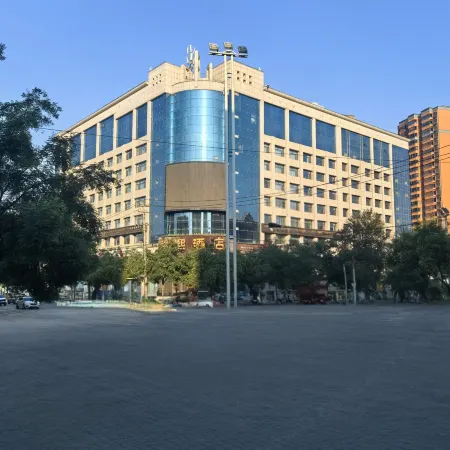 Xiangxi Hotel