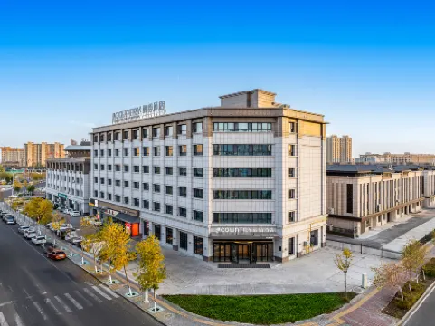 Country Inn (No.1 Well Store of Karamay Municipal Government) Отели в г. Карамай