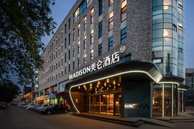 후허하오터 모얼청 Madison 호텔 후허하오터 호텔