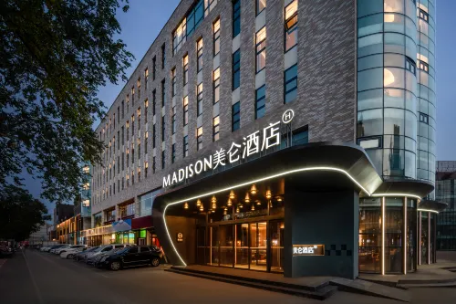 Madison Hotel Hohhot Moore City