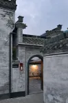 Jixi Fangkong · Qipancun Homestay