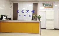 Hongfa Hotel (Guilin North Station) - Ramah Hewan Peliharaan