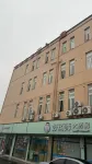 Shanghai Huixin Hotel (Pujiang Wanda) Hotel in zona Auxiliary Wharf of Shuitou International Rock City