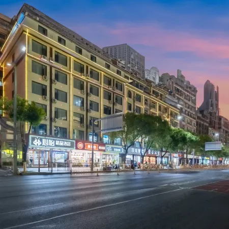 Xinyi Boutique Hotel