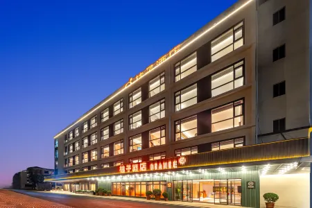 Orange Hotel (Haikou Meilan International Airport)