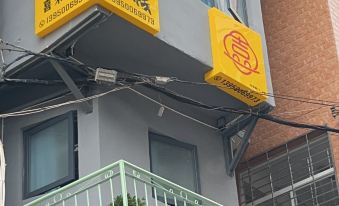 Xilai Chinese Inn (Xiamen Zhongshan Road Pedestrian Street)