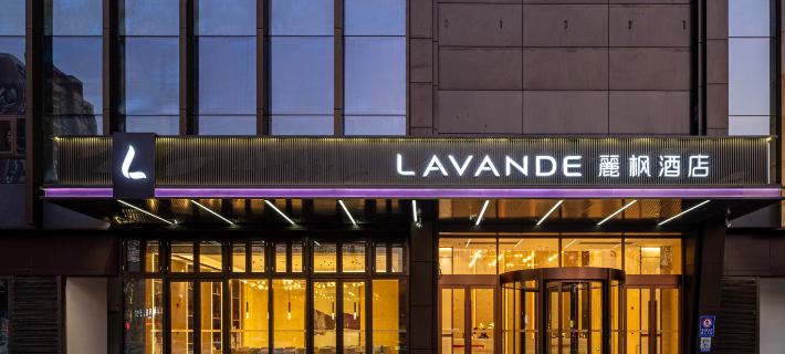 Lavande hotels(Zaozhuang Guangming Plaza Store） Hotels in Zaozhuang