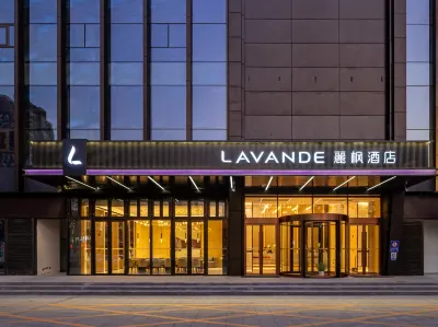 Lavande hotels(Zaozhuang Guangming Plaza Store） Отели рядом с достопримечательностью «Школа Цзянчжуан»